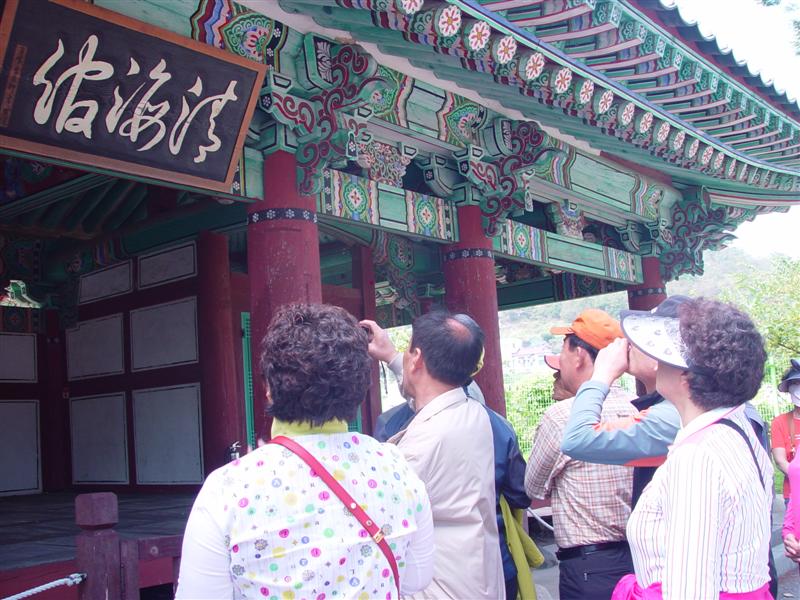 완도객사(청해관) (Medium).JPG