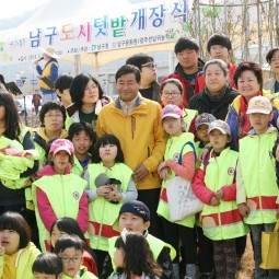 도시텃밭 개장 이미지