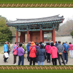 부여답사(삼충사) 이미지