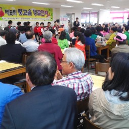 참사랑 문화나누리 아코디언 공연 이미지