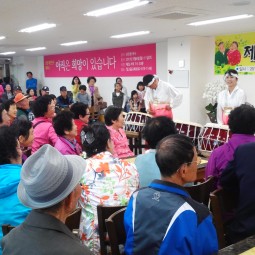 참사랑문화나누리 난타공연