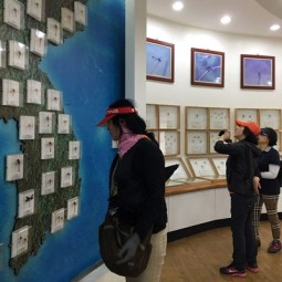 잠자리생태관1.jpg src=