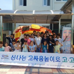 KakaoTalk_20160812_173038078.jpg src=