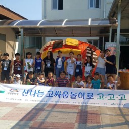 KakaoTalk_20160812_173244925.jpg src=