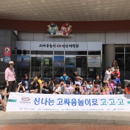 2017생생문화재2017.6.3 이미지