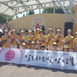 2017년 실버문화페스티벌&#034;어른이 행복 무대&#034; 이미지