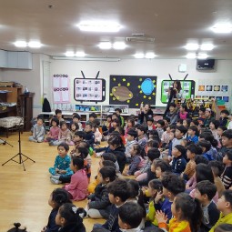 참사랑문화나누리(낙원유치원,11월22일) 이미지