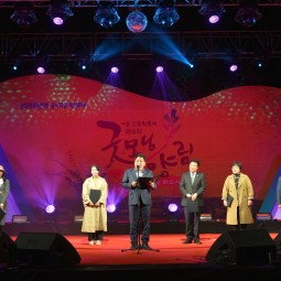 2018 굿모닝양림 공연 이미지