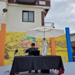 제10회 굿모닝!양림 축제 사진&#034;(2021.12.4) 이미지