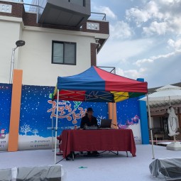 제10회 굿모닝!양림 축제 사진&#034; 이미지