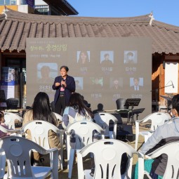 제11회 굿모닝!양림 축제&#034;  인문콘서트 영화평론가 전찬일 이미지