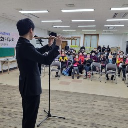 2022 참사랑문화나누리(동신대복지관) 이미지