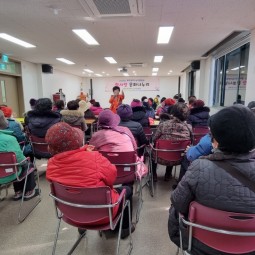 75550f91817d7c8f456d48f5dde03627_1673936