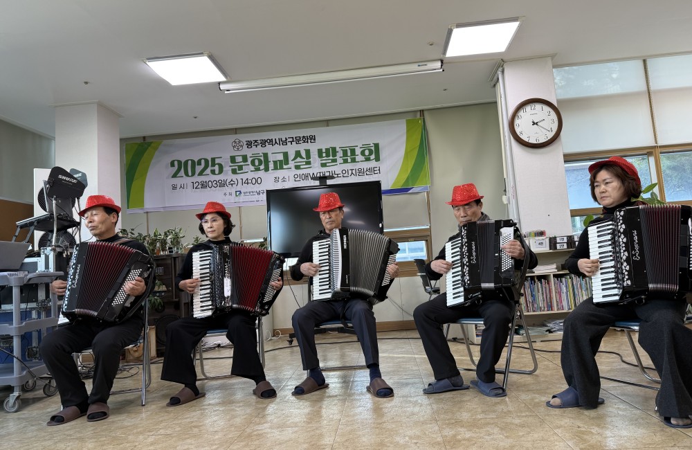 2025년 발표회&참사랑 공연３ 게시물 첨부 이미지