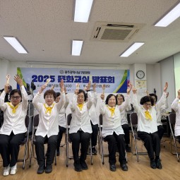 2025년 발표회&참사랑 공연４ 이미지