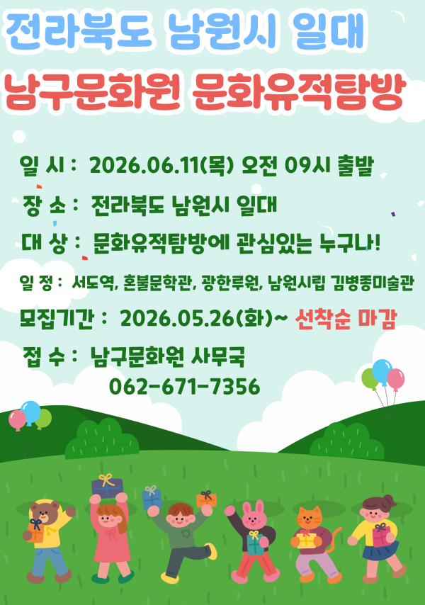 b9ecba8cd8bed97c60e0f03ed82180e6_1779779039_8288.png