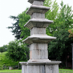 조선시대 지방 국립교육의 꽃 (전)광주성거사지오층석탑 (傳)光州聖居寺址五層石塔 이미지